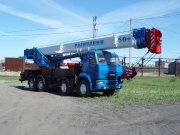 Автокран Галичанин КС-65713-1 50 тонн