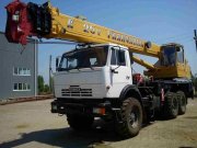 Автокран-вездеход Галичанин КС-55713-5 25 тонн