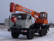 Автокран Клинцы КС-35719-7-02 вездеход 16 тонн
