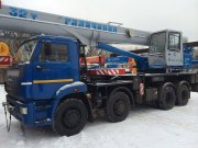 Автокран Галичанин КС-55729В 32 тонны
